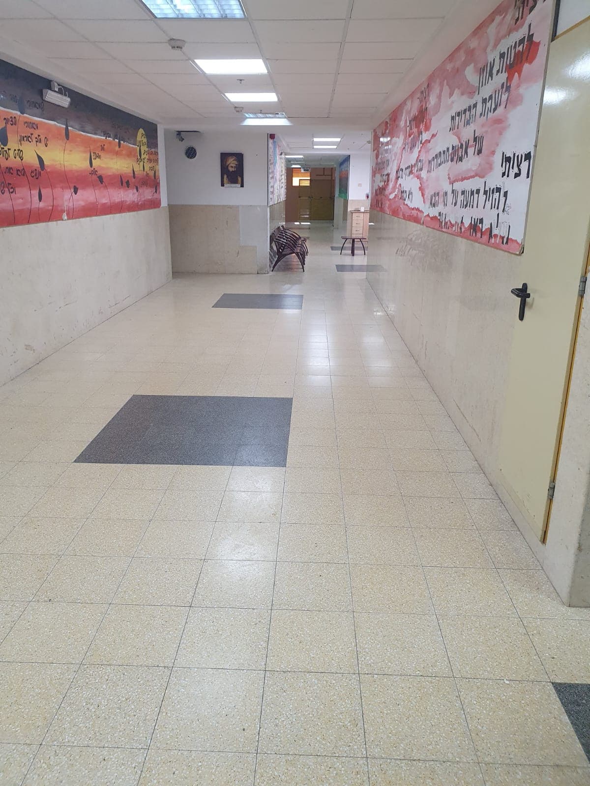 אהל חיה