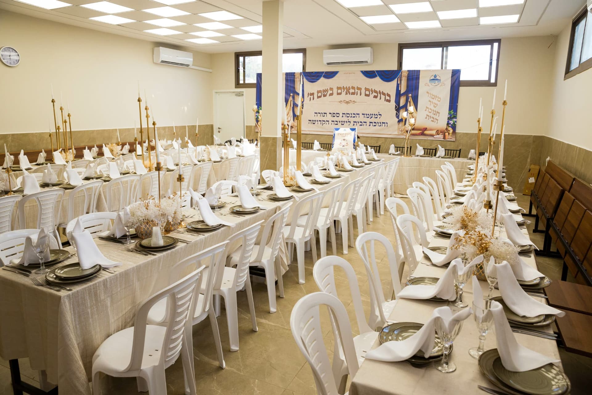 קמפוס פנינת השמחה  4