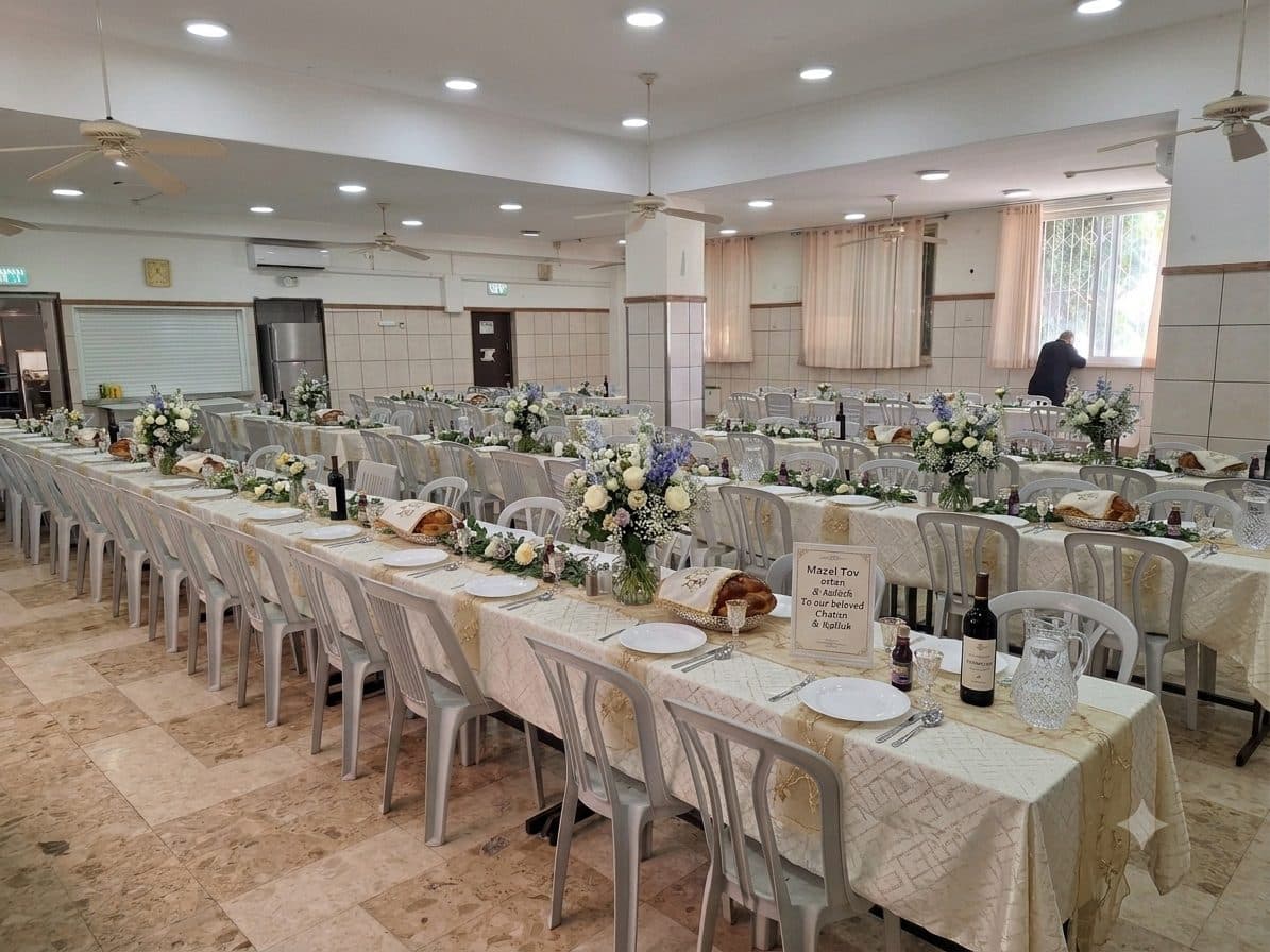 ישיבת נחלת משה 4