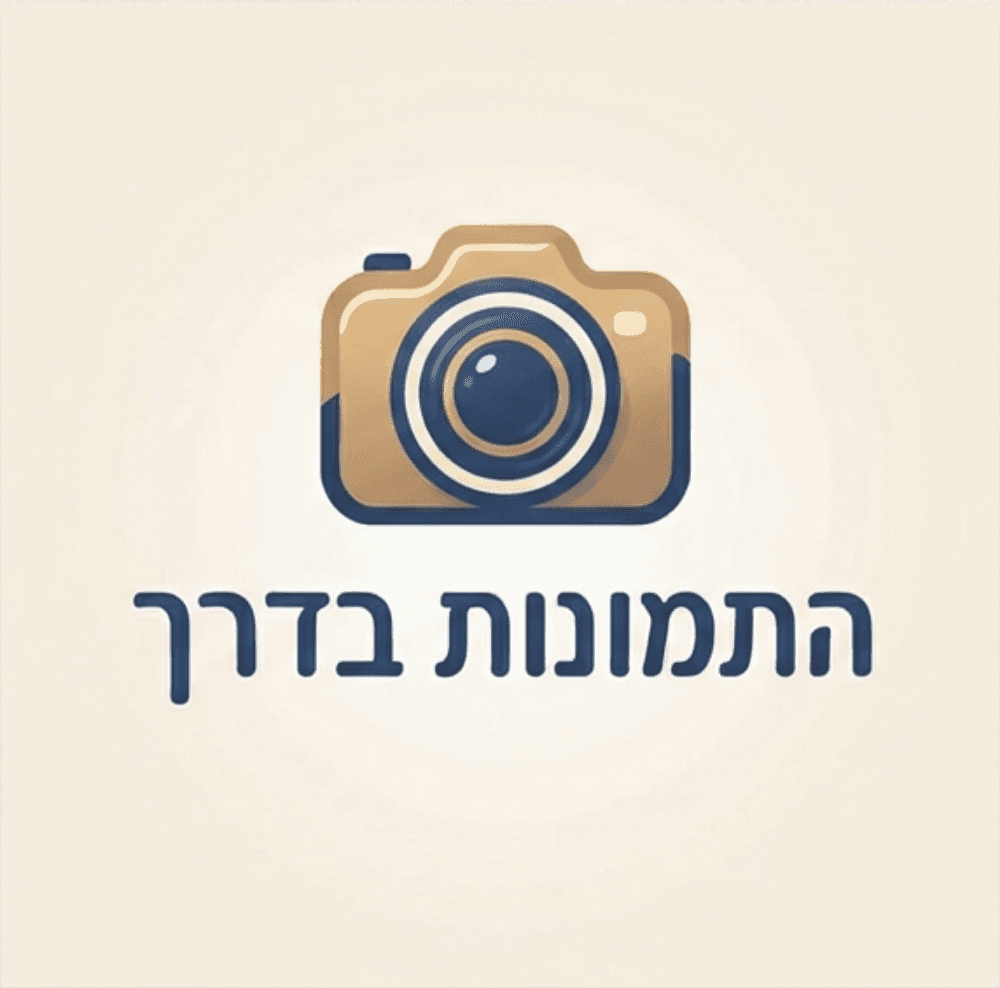 קמפוס קרלין